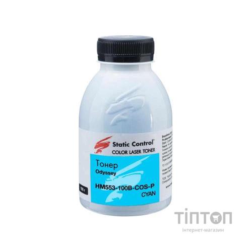 Тонер HP CLJ Enterprise M553 100г cyan, фасовка Static Control (HM553-100B-COS-P)