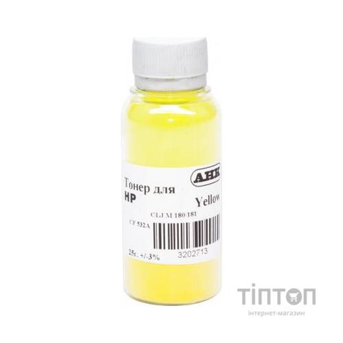 Тонер HP CLJ M180/181, 25г Yellow AHK (3202712)