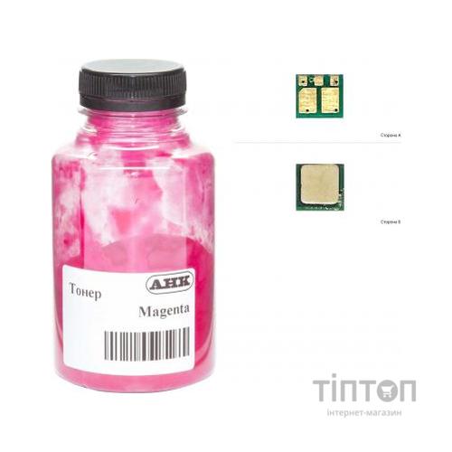 Тонер HP CLJ M180/181 35г Magenta +chip AHK (1505185)