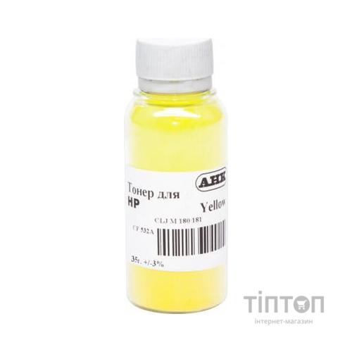 Тонер HP CLJ M180/181, 35г Yellow AHK (1505180)