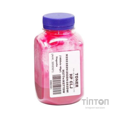 Тонер HP CLJ M252/277, 40г Magenta AHK (3202321)