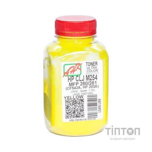 Тонер HP CLJ M254/MFP280/281, 50г Yellow AHK (1505189)