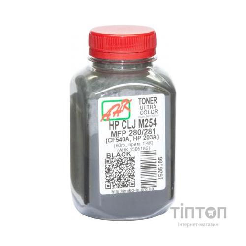 Тонер HP CLJ M254/MFP280/281, 60г Black AHK (1505186)