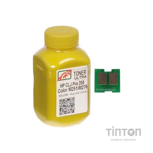 Тонер HP CLJ Pro 200/M251/M276n (131A) Yellow+chip AHK (1505160) 60г