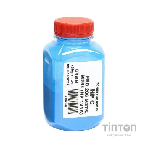 Тонер HP CLJ Pro 200/M251/M276n, 60г Cyan AHK (1500736)