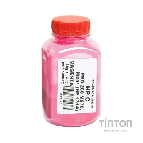 Тонер HP CLJ Pro 200/M251/M276n, 60г Magenta AHK (1500737)
