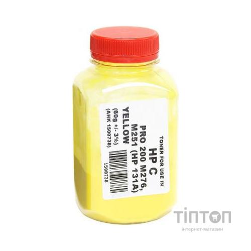Тонер HP CLJ Pro 200/M251/M276n, 60г Yellow AHK (1500738)