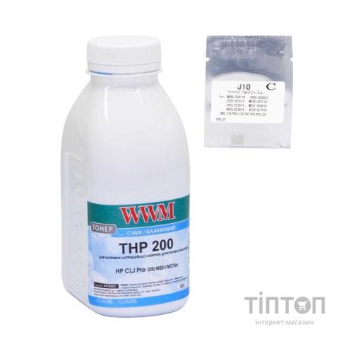 Тонер HP CLJ Pro 200/M251/M276n Cyan +chip WWM (TC200C)