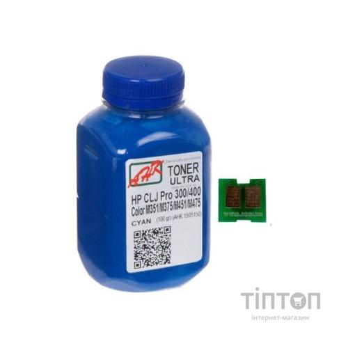 Тонер HP CLJ Pro 300/400/M475 100г Cyan +chip AHK (1505162)
