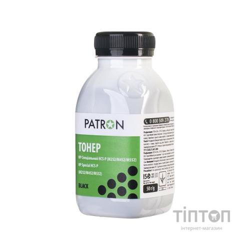 Тонер HP CLJ Pro M176/M177/M252/M277/M452, CANON 045 BLACK Patron (PN-HCS-P-B-050)