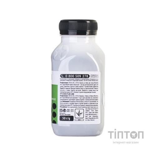 Тонер HP CLJ Pro M176/M177/M252/M277/M452, CANON 045 BLACK Patron (PN-HCS-P-B-050)