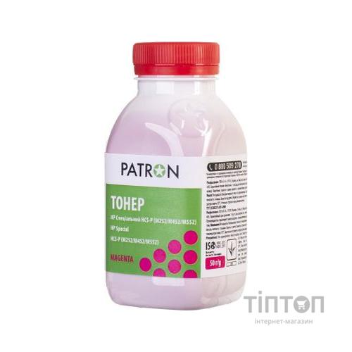 Тонер HP CLJ Pro M176/M177/M252/M277/M452, CANON 045 MAGENTA Patron (PN-HCS-P-M-050)