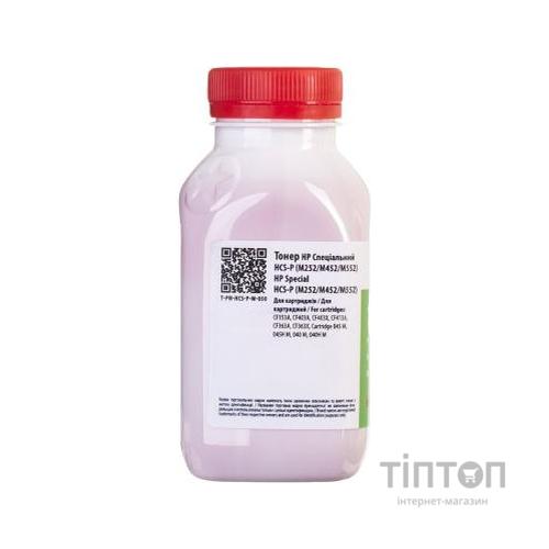 Тонер HP CLJ Pro M176/M177/M252/M277/M452, CANON 045 MAGENTA Patron (PN-HCS-P-M-050)