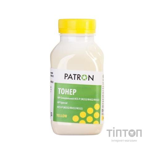 Тонер HP CLJ Pro M176/M177/M252/M277/M452, CANON 045 YELLOW Patron (PN-HCS-P-Y-050)