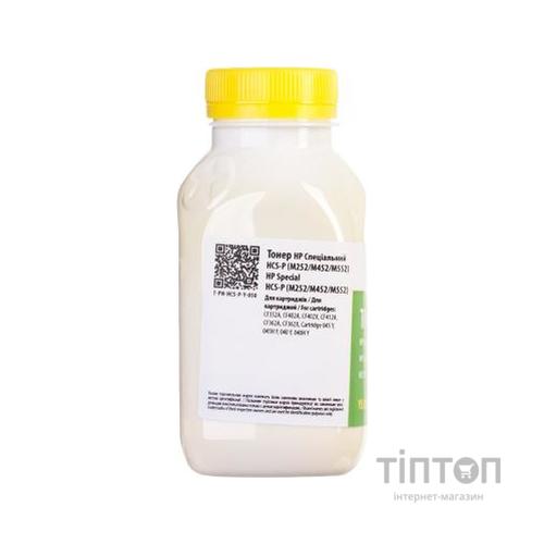 Тонер HP CLJ Pro M176/M177/M252/M277/M452, CANON 045 YELLOW Patron (PN-HCS-P-Y-050)