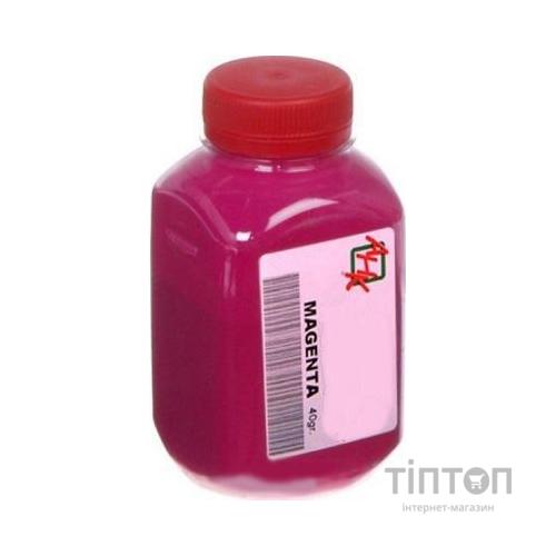 Тонер HP CLJ Pro M252/274/277 Magenta (40г) ULTRA COLOR AHK (1505127)