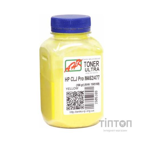 Тонер HP CLJ Pro M452/477, 100г Yellow ULTRA COLOR AHK (1505169)