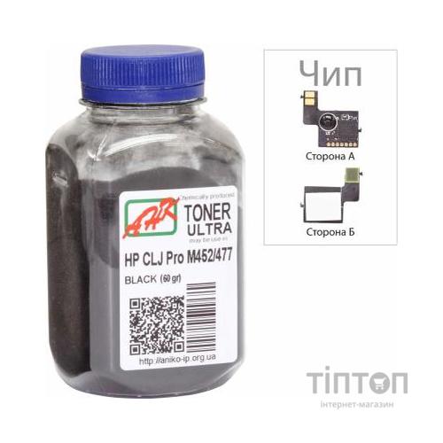 Тонер HP CLJ Pro M452/477 60г Black +chip AHK (3202785)