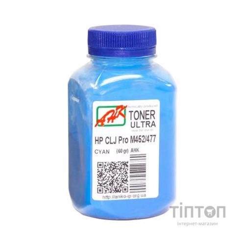 Тонер HP CLJ Pro M452/477, 60г Cyan AHK (3202781)