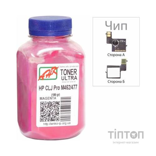 Тонер HP CLJ Pro M452/477, +Apex chip, 100г Magenta AHK (3203129)