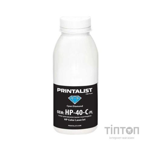Тонер HP CLJ Universal 40г Cyan Printalist (HP-40-C-PL)