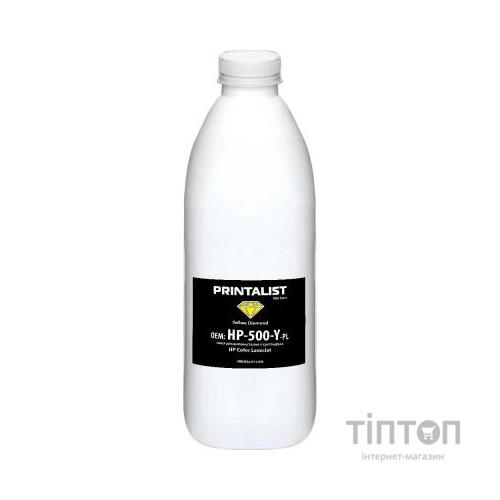 Тонер HP CLJ Universal 500г Yellow Printalist (HP-500-Y-PL)