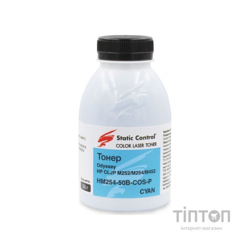 Тонер HP CLJP M252/M254/M452 50г cyan, фасовка Static Control (HM254-50B-COS-P)