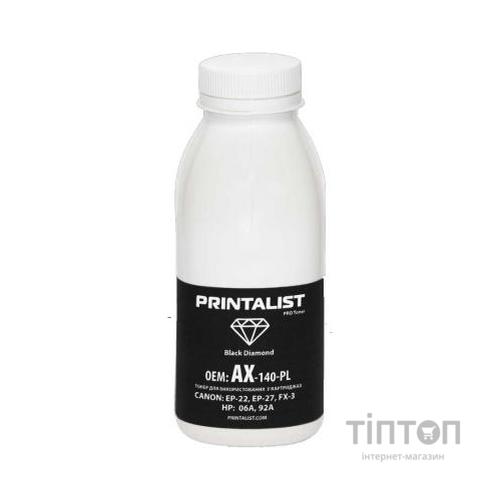 Тонер HP LJ 1100/5L/6L , 140г Black Printalist (AX-140-PL)