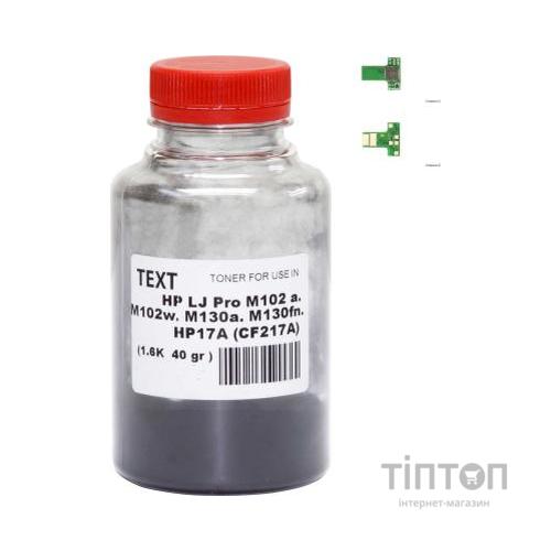 Тонер HP LJ M102/M134 40г Black +chip AHK (3202931)