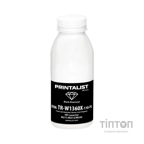 Тонер HP LJ M211/M212/M236, 110г Black Printalist (TR-W1360X-110-PL)