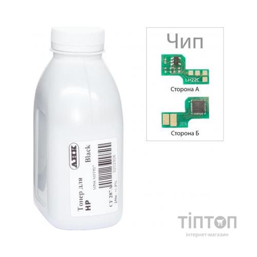 Тонер HP LJ M506 MFP527 250г Black +chip AHK (3202734)