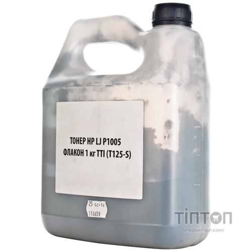 Тонер HP LJ P1005/1006/1505 (1кг) TTI (T125-S-1)