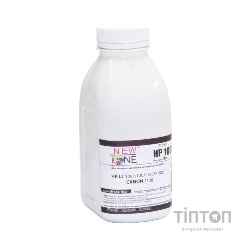 Тонер HP LJ P1005/1006/1505, 50г Black NewTone (HP1005-N50)