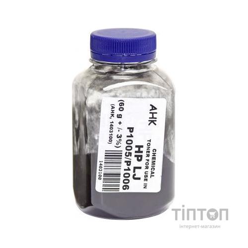 Тонер HP LJ P1005/1006/1505, 60г AHK (1403100)