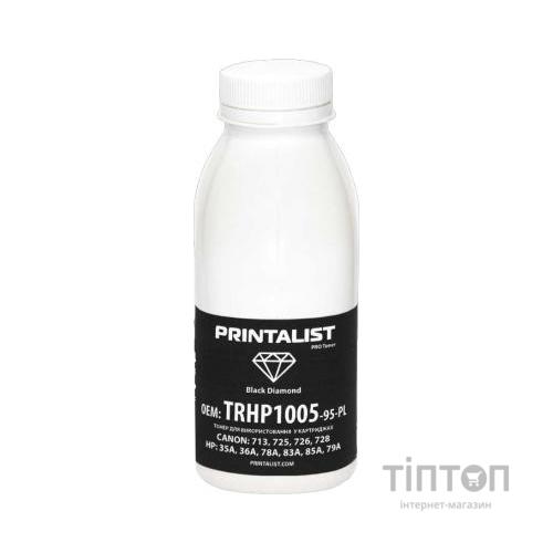 Тонер HP LJ P1005/1006/1505, 95г Black Printalist (TRHP1005-95-PL)