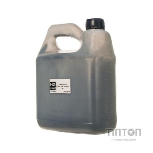 Тонер HP LJ P1005/1606, 1 кг HG (HG361-1)