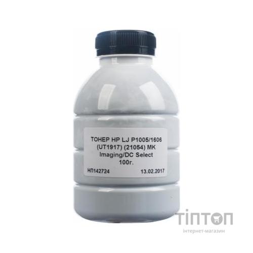 Тонер HP LJ P1005/1606 100г UT1917/21054 MK Imaging (TSM-UT1917-100)