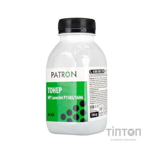 Тонер HP LJ P1505/1606 Patron (PN-HLJP1606-110)