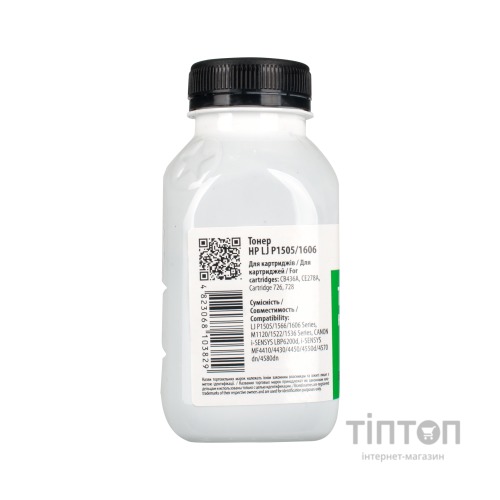 Тонер HP LJ P1505/1606 Patron (PN-HLJP1606-110)