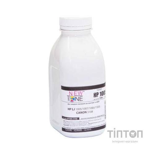 Тонер HP LJ P1505/M1120/1522, 105г Black NewTone (HP1005-N105)