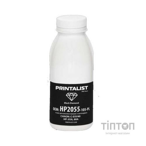 Тонер HP LJ P2035/2055, 105г Black Printalist (HP2055-105-PL)