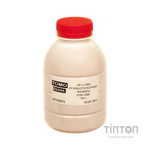 Тонер HP LJ PRO CP1025/CP1215/CP5525 100g MAGENTA Chemical Tomoegawa (CGK-02M-100)