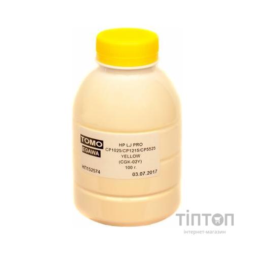 Тонер HP LJ PRO CP1025/CP1215/CP5525 100g YELLOW Chemical Tomoegawa (CGK-02Y-100)