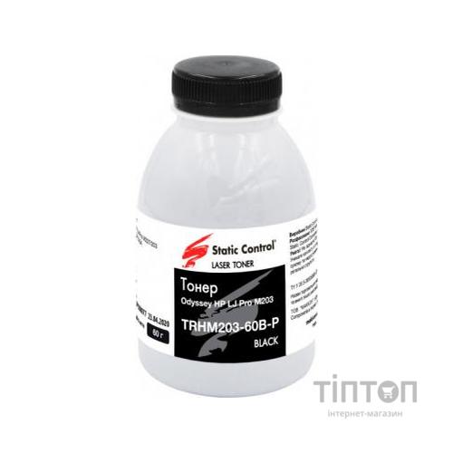 Тонер HP LJ Pro M203 60г, фасовка Static Control (TRHM203-60B-P)