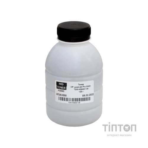Тонер HP LJ Pro M402, 125г HG (TSM-HG640-125)