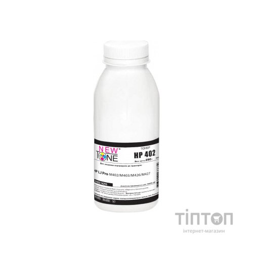 Тонер HP LJ Pro M402/M403/M426/M427, 290г Black NewTone (M402-N290)