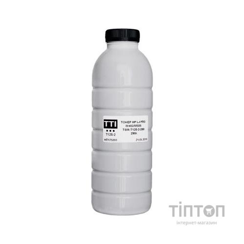 Тонер HP LJ PRO M402/M506 290г TTI (TSM-T125-2-290)