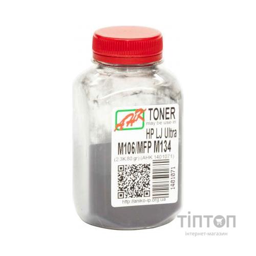 Тонер HP LJ Ultra M106w/M134a/134fn, 80г Black AHK (1401071)