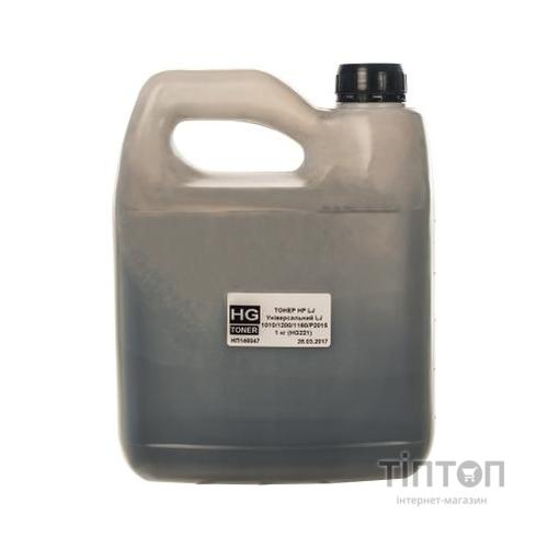 Тонер HP LJ Universal (1010/1200/1160/P2015) 1 кг HG (HG221-1)