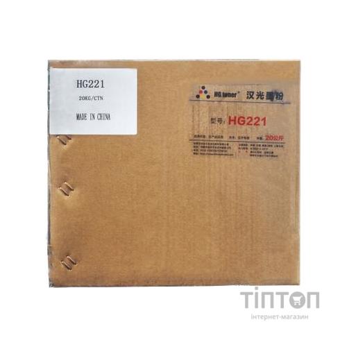 Тонер HP LJ Universal 20 кг (2x10 кг) HG (HG220/HG221-20)